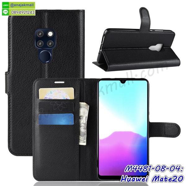 พิมพ์เคสแข็ง huawei mate20,huawei mate20 ยางนิ่มพร้อมสายคล้องมือ,สกรีนยางนิ่ม huawei mate20 การ์ตูน,เคสระบายความร้อน huawei mate20,เคสกันกระแทก huawei mate20,กรอบประกบหัวท้าย huawei mate20,huawei mate20 เคสพร้อมส่ง,เคสขอบสียางนิ่ม huawei mate20,เคสฝาพับ huawei mate20,สกรีนเคสตามสั่ง huawei mate20,เคสแต่งคริสตัล huawei mate20,เคสยางขอบทองติดแหวน huawei mate20,กรอบยางติดแหวน huawei mate20,กรอบยางดอกไม้ติดคริสตัล huawei mate20,huawei mate20 เคสประกบหัวท้าย,ยางนิ่มสีใส huawei mate20 กันกระแทก,เครชคล้องคอ huawei mate20,ฟิล์มกระจกลายการ์ตูน huawei mate20,เคสกากเพชรติดแหวน huawei mate20,เคสกระเป๋า huawei mate20,เคสสายสะพาย huawei mate20,เคสกรอบติดเพชรแหวนคริสตัล huawei mate20,กรอบอลูมิเนียม huawei mate20,กรอบกระจกเงายาง huawei mate20,huawei mate20 กรอบยางแต่งลายการ์ตูน,ซองหนังการ์ตูน huawei mate20,เคสยางนิ่ม huawei mate20,พร้อมส่งกันกระแทก huawei mate20,ยางสีพร้อมขาตั้งกันกระแทก huawei mate20,huawei mate20 กรอบประกบหัวท้าย,กรอบกันกระแทก huawei mate20 พร้อมส่ง,เคสสกรีน 3 มิติ huawei mate20,ซองหนัง huawei mate20,huawei mate20 กรอบยางกระจกเงาคริสตัล,ปลอกลายการ์ตูน huawei mate20 พร้อมส่ง,เคส huawei mate20 พร้อมส่ง กันกระแทก,huawei mate20 กรอบกันกระแทก พร้อมส่ง,เคสไดอารี่ huawei mate20,กรอบยางติดแหวน huawei mate20,เครชกันกระแทก huawei mate20,เคสยางนิ่มคริสตัลติดแหวน huawei mate20,สกรีนพลาสติก huawei mate20,เคสประกบหน้าหลัง huawei mate20,ฝาพับกระจกเงา huawei mate20,huawei mate20 เคสพิมพ์ลายพร้อมส่ง,ฝาหลังลายหิน huawei mate20,เคสลายหินอ่อน huawei mate20,เคส huawei mate20 ประกบหน้าหลัง,หนัง huawei mate20 ไดอารี่,เคสโรบอทกันกระแทก huawei mate20,กรอบประกบหน้าหลัง huawei mate20,ฟิล์มกระจกลายการ์ตูน huawei mate20,เคสประกบ huawei mate20 หัวท้าย,เคสตกแต่งเพชร huawei mate20,เคสฝาพับประดับเพชร huawei mate20,เคสอลูมิเนียม huawei mate20,สกรีนเคสคู่ huawei mate20,เคสวินเทจ huawei mate20,เคสแต่งคริสตัล huawei mate20,huawei mate20 ฝาหลังกันกระแทก